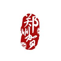 original sound - Inkbylomo