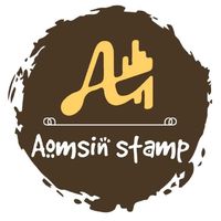 aomsin_stamp