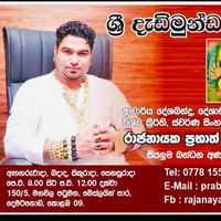 rajanayakeprabathperera