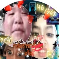 เสียงต้นฉบับ - หนูเปา//เกาอย่างแรง