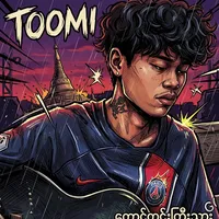 original sound - toomi336