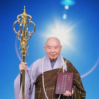 nhạc nền - A DI ĐÀ PHẬT