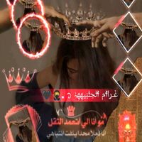 user5392219824627