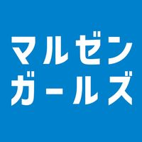 maluzengirl