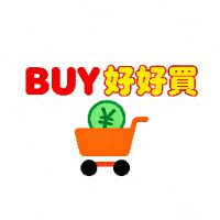 原声 - BUY GOOD 好好買