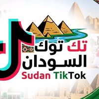 sudana.tiktok