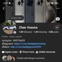 daddyphoneshop