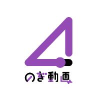 オリジナル楽曲 - のぎ動画【公式】