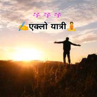 reezxal.mahesh