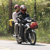 เสียงต้นฉบับ - ศรัณยู