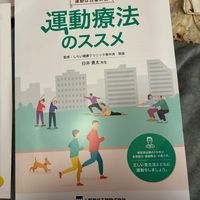 オリジナル楽曲 - ☕️🍉🍧2型糖あっくん🍉🍧☕️