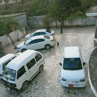 umerjanjua840