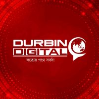 durbin_line_channel23