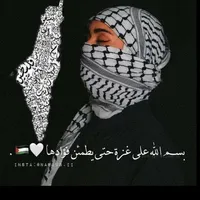 original sound - fetiha44