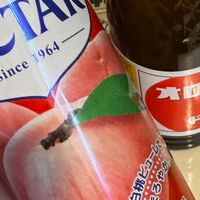 オリジナル楽曲 - あたおか同盟