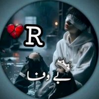 r786118