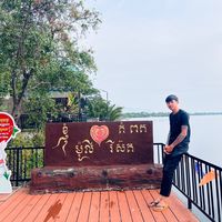 original sound - វិទូ សាក់រូប