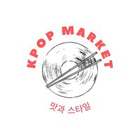 kpop_market_gt