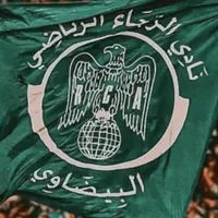 original sound - raja_club.1949