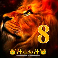 original sound - hajitayyab46