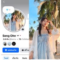 seng.ohn5