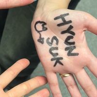 オリジナル楽曲 - 待ち構えブス