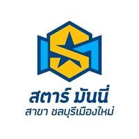 starmoney_chonburimueang