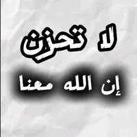 original sound - user4319479472663