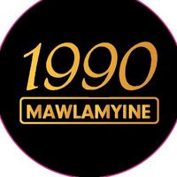 1990officialmawlamyine