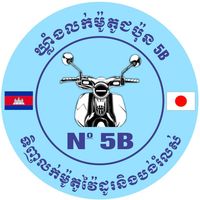 motorjapan5b