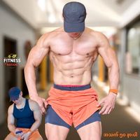 fitness.nation007