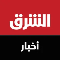 original sound - asharqnews