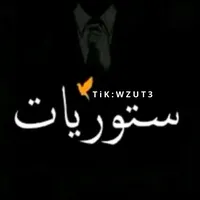 original sound - wzut3