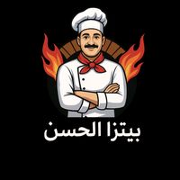 pizzaalhassin