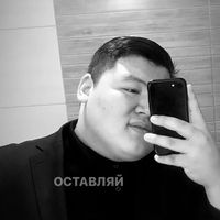 djoninetot
