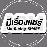 original sound - meruangshare