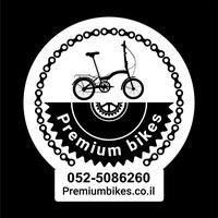 premium.bikes