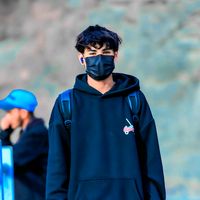kajithe.god
