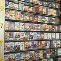 الصوت الأصلي