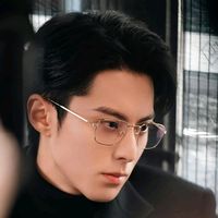 nhạc nền - DiLu Shop