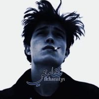 fakhamty1