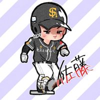 sato.9