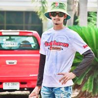 เสียงต้นฉบับ - ศิริ หาญกล้า