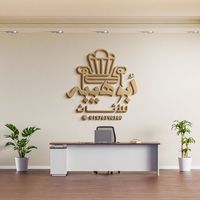ahmedhiba1