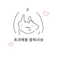 user51474906130904
