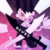 オリジナル楽曲 - わらびもち