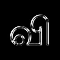 original sound - விkremnt