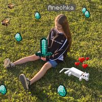anytkas_aaaa