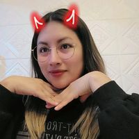 dianihu