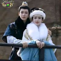 nhạc nền - Fan' Couple ❤️